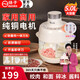 揚(yáng)子和面機(jī)料理機(jī)家用和面機(jī)家商用全自動(dòng)和面揉面一體機(jī)碎肉機(jī)肉餡絞肉機(jī)一體機(jī)電動(dòng)壓面機(jī)攪面揉面機(jī) 旗艦加厚玻璃款【和面/絞肉/碎菜/果汁】 5L