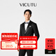 威可多（VICUTU）男士西裝上衣新郎服小藍(lán)西禮服黑色西裝外套結(jié)婚禮服 伴郎服 180B上衣或87B褲子 黑色西裝