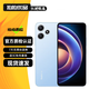 小米 紅米Note11r 12R Note12R Pro 4800萬(wàn)高清拍照 紅外功能 二手5G手機(jī) Note12R 時(shí)光藍(lán) 8GB+256GB 95新