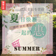 棉致法式碎花連衣裙子女夏季2025新款甜美氣質(zhì)小清新溫柔收腰長款裙 連衣裙 L 100-120斤