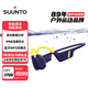 SUUNTO頌拓Aqua 【智能算法】專業(yè)運動游泳訓(xùn)練骨傳導(dǎo)藍(lán)牙耳機(jī)跑步騎行無線掛脖頸掛耳夾開放式 深海藍(lán)