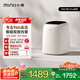 小吉（MINIJ）0.5kg內(nèi)衣洗衣機(jī)小型迷你洗烘一體變頻內(nèi)褲洗衣機(jī)U10-MD Pro 去血漬 智能投放 高洗凈比 補(bǔ)貼