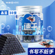 英雄（HERO）墨囊一次性鋼筆墨膽  3.4mm口徑墨水筆 鋼筆墨囊359型 純藍(lán)-速干（50支裝）