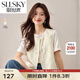 熙世界sllsky國(guó)風(fēng)肌理感提花馬甲女新中式復(fù)古無(wú)袖坎肩上衣2025秋新款 奶霜白 M
