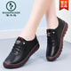 啄木鳥(niǎo)超軟真皮牛筋軟底不累腳黑色小皮鞋女防水防滑防油媽媽廚房工作鞋 黑色 39