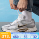 耐克（NIKE）男鞋 2025夏季新款V5 RNR輕便透氣運(yùn)動鞋訓(xùn)練休閑鞋跑步鞋 HJ5228-102 42