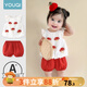 優(yōu)奇女童夏裝套裝2025新款洋氣時髦兒童衣服寶寶小女孩短袖兩件套夏季 小蘑菇套裝 100
