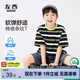 左西童裝男童撞色條紋短袖t恤兒童戶外夏季2025新款男孩上衣 彩條 130