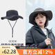 駱駝【小耶溪】戶外防曬帽女漁夫帽徒步登山牛仔帽夏季遮陽(yáng)帽子男