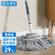 五月花擰水拖把大尺寸50CM長129CM免手洗家用吸水布條款拖布懶人墩布
