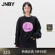江南布衣（JNBY）秋季圓領(lǐng)衛衣長(cháng)袖寬松休閑波點(diǎn)表情笑臉印花上衣女5N7412230 001/本黑 L