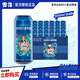 雪花比利時(shí)小麥精釀白啤 口感清爽 自飲佳品 500ml 24罐 