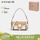 蔻馳（COACH）【品牌直供】JADE女士中號(hào)腋下包單肩手提斜挎包2723IMR2K-FW