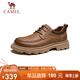 駱駝（CAMEL）英倫復(fù)古厚底低幫城市戶外休閑工裝鞋男 G15S836018 土黃 40 