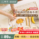 樹可硅膠揉面墊食品級加厚大防滑家用烘焙和搟面杖廚房包餃子面食案板