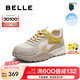 百麗（Belle）靚麗撞色阿甘鞋女2025秋新商場同款舒適透氣休閑鞋E3B1DCM5 米色/黃 39 (245mm)