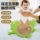 赟婭嬰兒踩豆子小月齡早教玩具寶寶睡覺安撫腳踩黃豆袋子益智哄睡玩偶 超大號恐龍款【黃豆】 小月齡踩豆豆益智哄睡玩具
