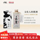 上陽臺 醬香型白酒 53度 500ml 單瓶裝 貴州茅友公社商務(wù)宴請 送禮自飲