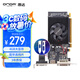 昂達(dá)（ONDA）GT730K典范4GD3-LP V6 902MHz 4G/64bit 辦公娛樂(lè)獨(dú)立顯卡