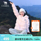 駱駝（CAMEL）【黑鉆5】戶(hù)外氣凝膠羽絨服24冬季新款男女同款保暖防潑水面包服 A34CAPN750B，白玉粉，男女同款 M