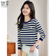她享針織衫女薄款經(jīng)典條紋針織上衣蝴蝶結刺繡針織打底衫 T143Z3034