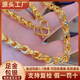 御鏡福金包銀瓜子項(xiàng)鏈足金999足銀金店新款黃金項(xiàng)鏈真金白銀好看送老公 金包銀瓜子項(xiàng)鏈 包金3.5克-總重約40克