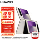 華為 Pura X 12GB+512GB月影灰 1610闊型屏 #鴻蒙操作系統(tǒng)5紅楓原色影像 折疊屏手機(jī) 華為鴻蒙智能手機(jī)