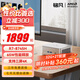銘凡UM870Slim/690Slim銳龍R7-8745H/R9-6900HX迷你主機(jī)電腦八核mini主機(jī)高性能游戲辦公臺(tái)式小主機(jī) UM870Slim（R7-8745H) 32GDDR5+1TB（限時(shí)