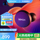 天龍（DENON）PerL Pro真無線HIFI藍(lán)牙耳機(jī) 入耳式無線降噪耳機(jī) 多點(diǎn)連接藍(lán)牙5.3 防水 長久續(xù)航無延遲 聲學(xué)技術(shù) AH-C10PL【主動降噪黑色】