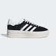 阿迪達(dá)斯 （adidas）三葉草系列 女子 GAZELLE BOLD W 休閑鞋 HQ6912 黑色 37碼