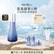 蘇秘37°（Su:m37°）呼吸水漾沁潤(rùn)水衡凝露乳第二代120ml敏感肌乳液面霜補(bǔ)水保濕舒緩
