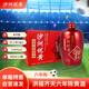 沙洲優(yōu)黃 凍藏洪福六年 半干型 蘇派黃酒 500ml*6瓶 整箱裝