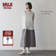 無(wú)印良品（MUJI）女式 漢麻棉輕便長(zhǎng)裙 長(zhǎng)半身裙女裙子 25年夏季女裝 BE1VBC5S 灰色條紋 M （160/66A）