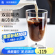WMF福騰寶玻璃杯子家用高顏值水杯牛奶杯女ins風(fēng)咖啡杯啤酒杯男套裝 KINEO雙層玻璃水杯2件套 270ml