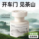貝牧斯車(chē)載香薰2025新款汽車(chē)用出風(fēng)口香水持久留香固體室內香膏擺件 白茶晨露進(jìn)口香料丨孕嬰可用丨全 110ml 1瓶