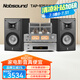諾普聲（Nobsound）DX-925膽機(jī)無線藍(lán)牙HIFI音響套裝 功放組合 CD播放器DV-925 DX925膽機(jī)+DV925+天逸S6音箱