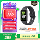 三星 Samsung【國(guó)家補(bǔ)貼】Fit3 智能手環(huán)/運(yùn)動(dòng)手環(huán)1.6英寸AMOLED大屏 水墨黑 男女手環(huán)