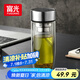 富光玻璃杯雙層 帶茶隔高硼硅玻璃水杯 茶水分離車載泡茶杯子男320ml