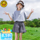 G.DUCKKIDS小黃鴨童裝女童套裝夏季新款兒童服裝女大童夏裝薄款洋氣女孩衣服 灰色 140 (建議130cm 10-11歲左右)cm