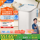 小天鵝（LittleSwan）波輪洗衣機(jī)全自動(dòng) 3KG迷你洗衣機(jī) 家電國家補(bǔ)貼 嬰兒洗衣機(jī) 內(nèi)衣洗衣機(jī) TB30V80EPLUS 兒童洗衣機(jī)