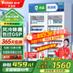 維仕美（Vvmax）藥品陰涼柜冷藏柜醫(yī)用冰箱藥店展示柜立式冰箱醫(yī)院診所GSP認(rèn)證藥品柜藥品冷藏柜醫(yī)藥專用 700L雙門【帶剎車】上壓機(jī)-陰涼/冷藏雙模式