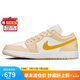 耐克NIKE籃球鞋女喬丹AJ 1 JORDAN 1 低幫運(yùn)動(dòng)鞋 DC0774-170白赭黃41