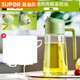 蘇泊爾 SUPOR玻璃自動(dòng)開合噴油壺瓶噴倒兩用二合一廚房家用噴霧化噴油瓶不掛油 加厚玻璃款【倒噴-2用】綠色469. 加厚pp蓋+加厚玻璃瓶身一套