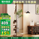 嘜木良品實木穿衣鏡全身鏡子簡約臥室衣帽架帶滾輪置物架X1004胡桃色45cm