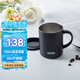 膳魔師（THERMOS）兒童水杯帶蓋304不銹鋼馬克杯防燙咖啡杯學(xué)生杯成人杯家用杯TJDG