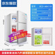 海爾同款現(xiàn)代冰箱【家電補(bǔ)貼20%】小冰箱一級(jí)能效車載家用租房 銀色雙門118升級(jí)款一級(jí)能效 68升