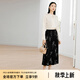 顏域黑色印花半身裙女2024新款夏裝復(fù)古垂墜感半裙中長(zhǎng)款高腰裙子 黑花 M