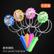 可米象兒童發(fā)光手搖磁力軌道魔術(shù)UU球圓魔力飛轉磁鐵悠悠球炫彩陀螺玩具 【兩只裝】手搖發(fā)光陀螺/顏色隨