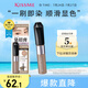 奇士美（kiss me）HEAVY?ROTATION精巧柔霧染眉膏12自然灰咖8g