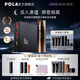 寶麗（POLA）進(jìn)口碧艾BA泡沫精華面膜深層補(bǔ)水免洗睡眠面膜節(jié)日禮物送女友 B.A泡沫面膜-禮盒版